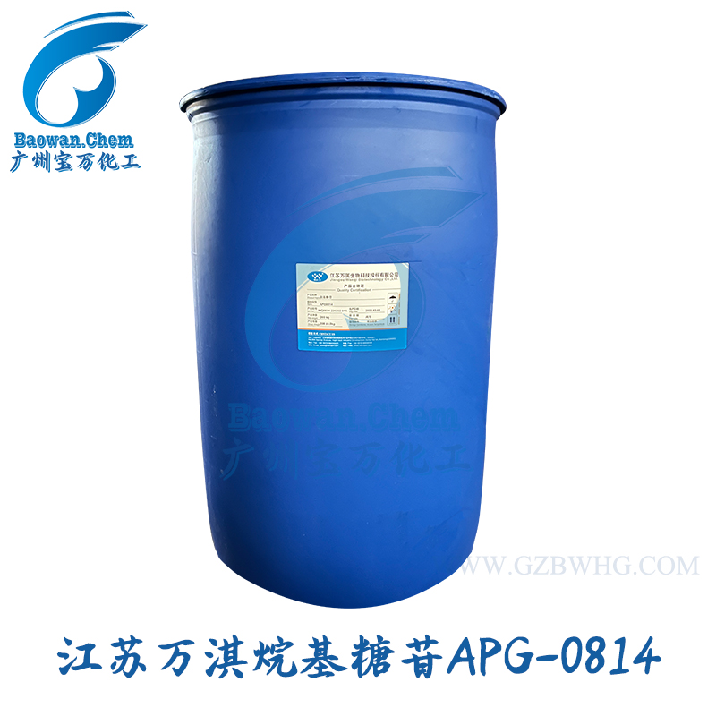 江蘇萬淇烷基糖苷日化級0814