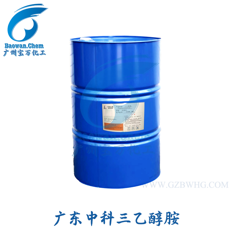 廣東中科三乙醇胺TEA